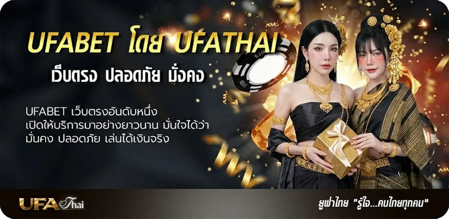 โปรโมชั่น หนังออนไลน์ ใหม่ แรง — แทงบอลออนไลน์ คาสิโน หวย มวย สล็อต ครบวงจร