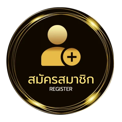 สมัครสมาชิก หนังออนไลน์ ใหม่ ใน 1 นาที
